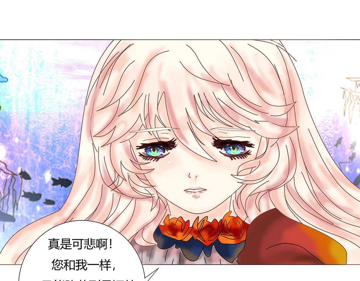 第八章 真实十三-第114话