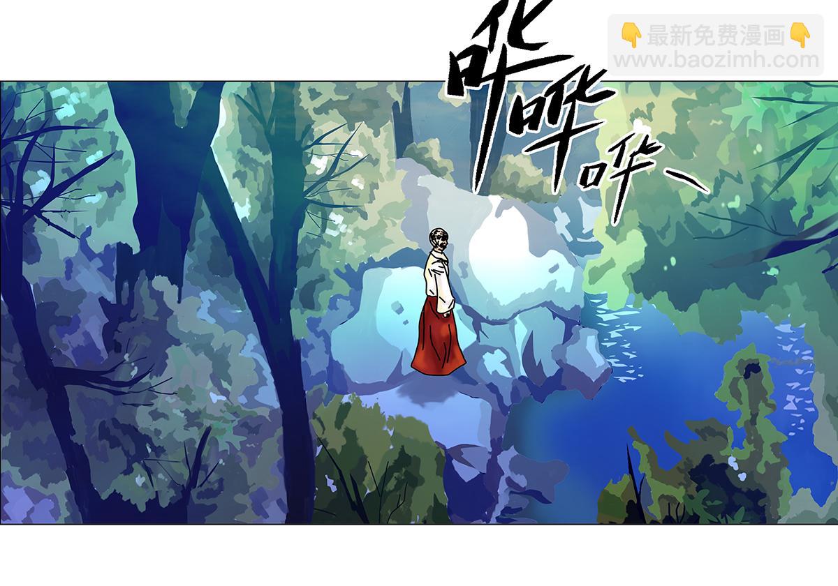 第八章 真实十三-第114话