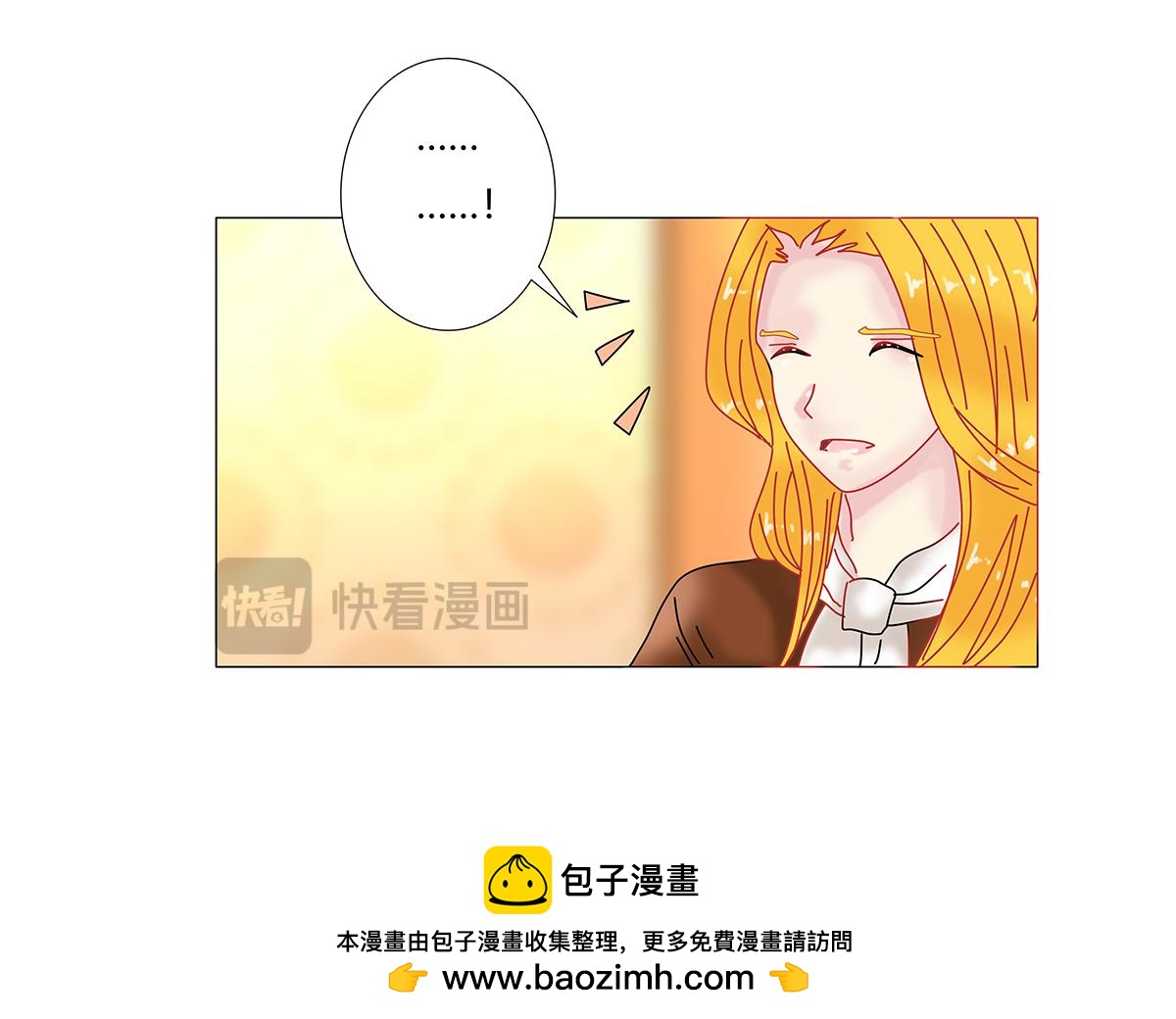 第九章 纠葛二-第116话