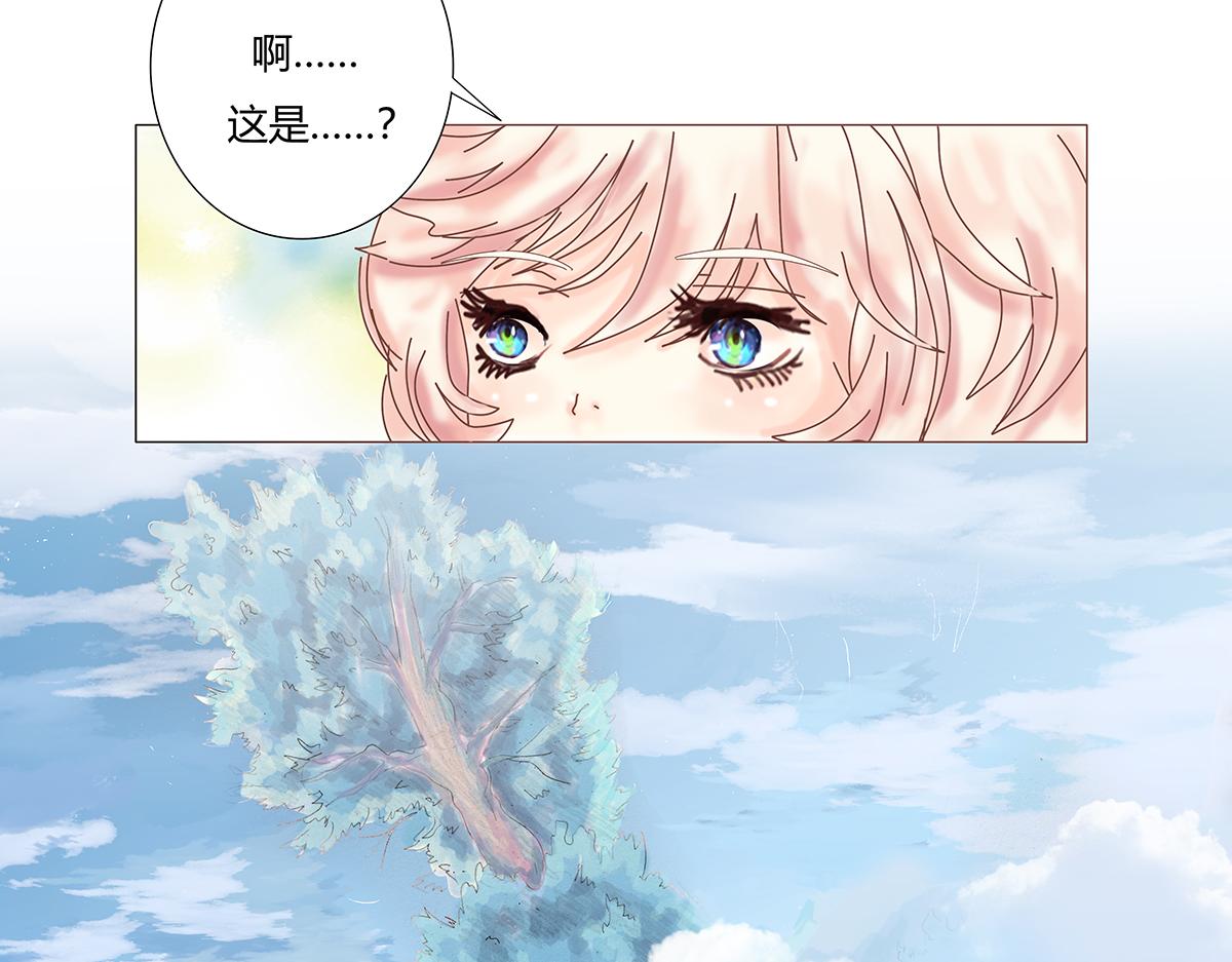 第九章 纠葛二-第116话