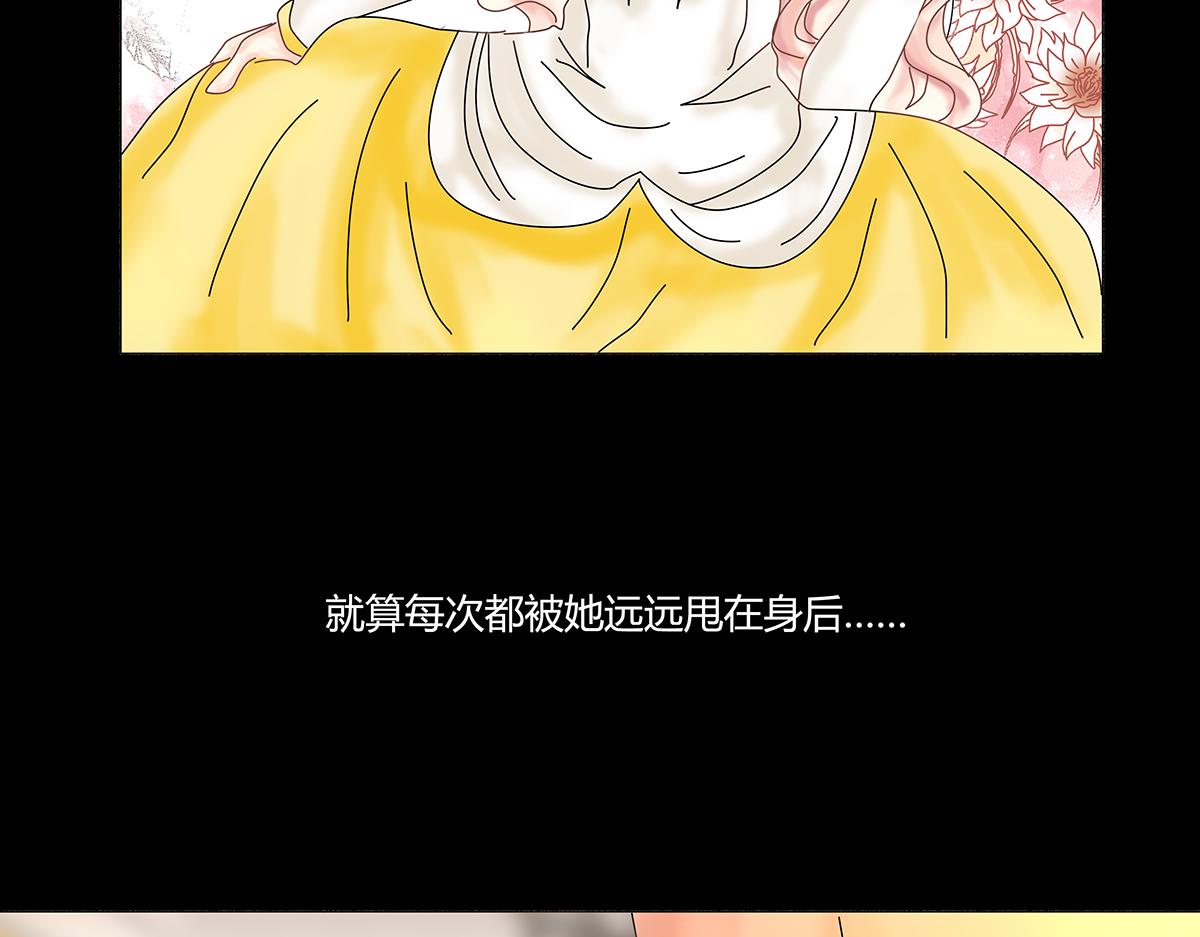 第九章 纠葛四-第118话