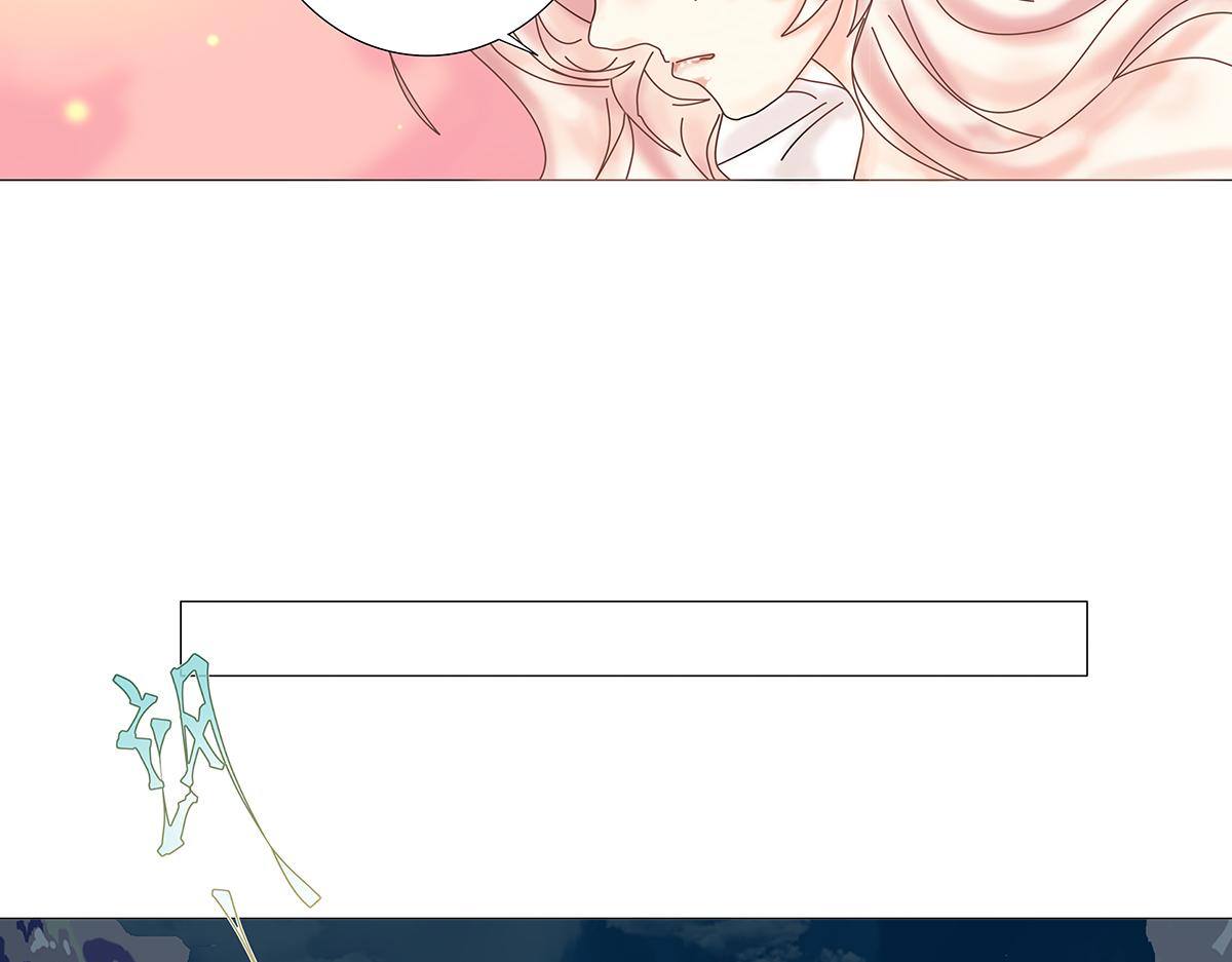 第九章 纠葛四-第118话