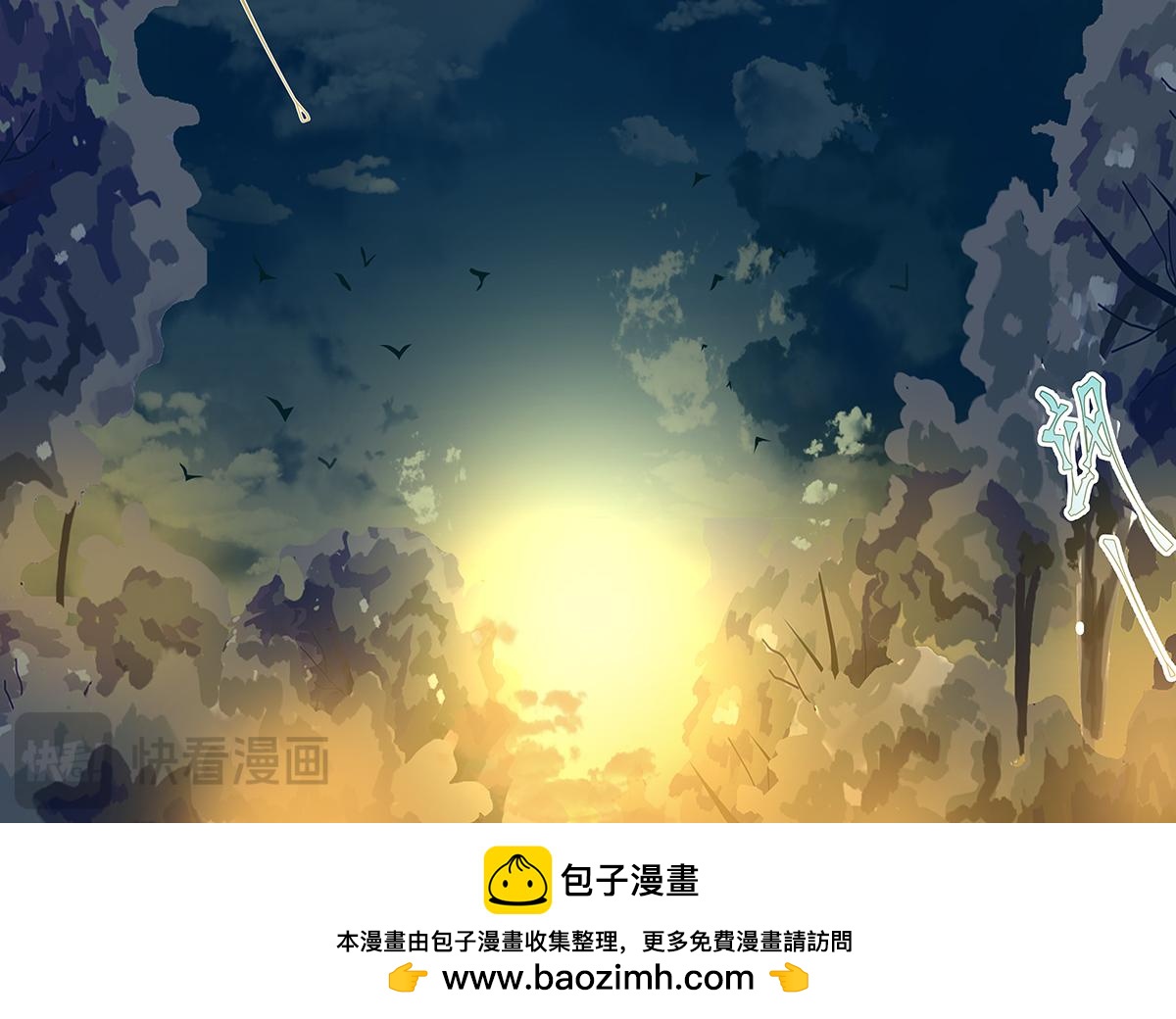 第九章 纠葛四-第118话