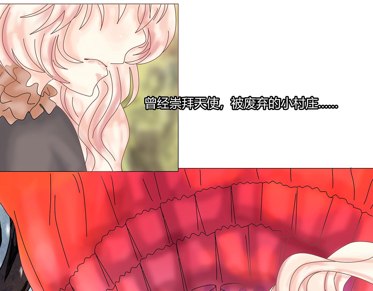 第九章 纠葛六-第120话