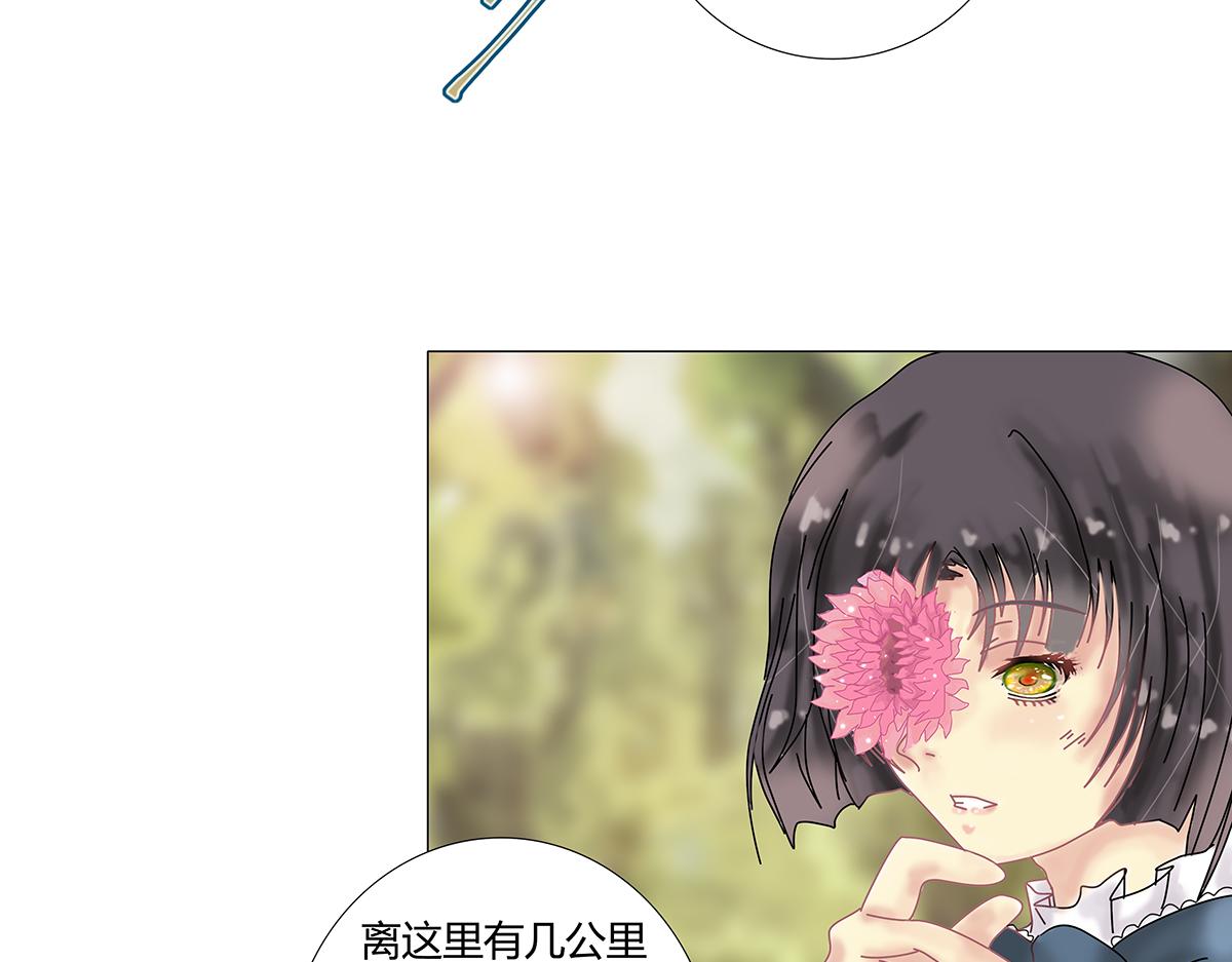 第九章 纠葛六-第120话