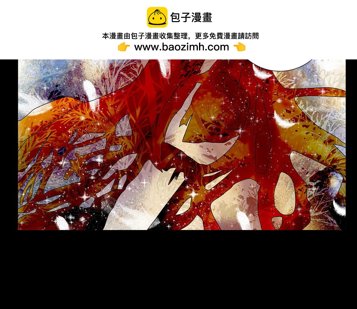 第九章 纠葛六-第120话