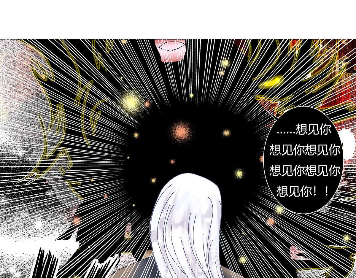 第九章 纠葛十二-第126话