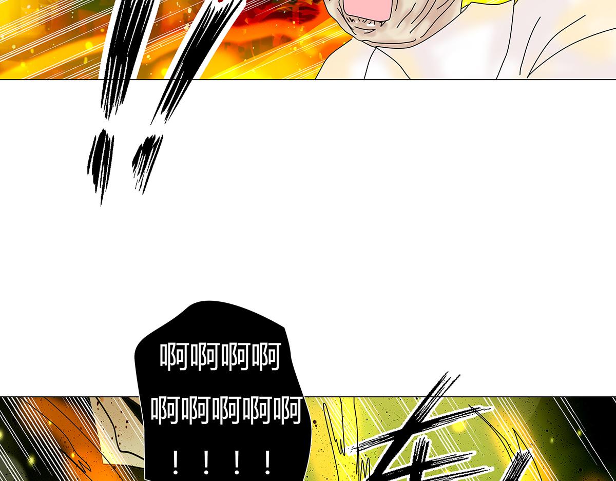 第九章 纠葛十二-第126话