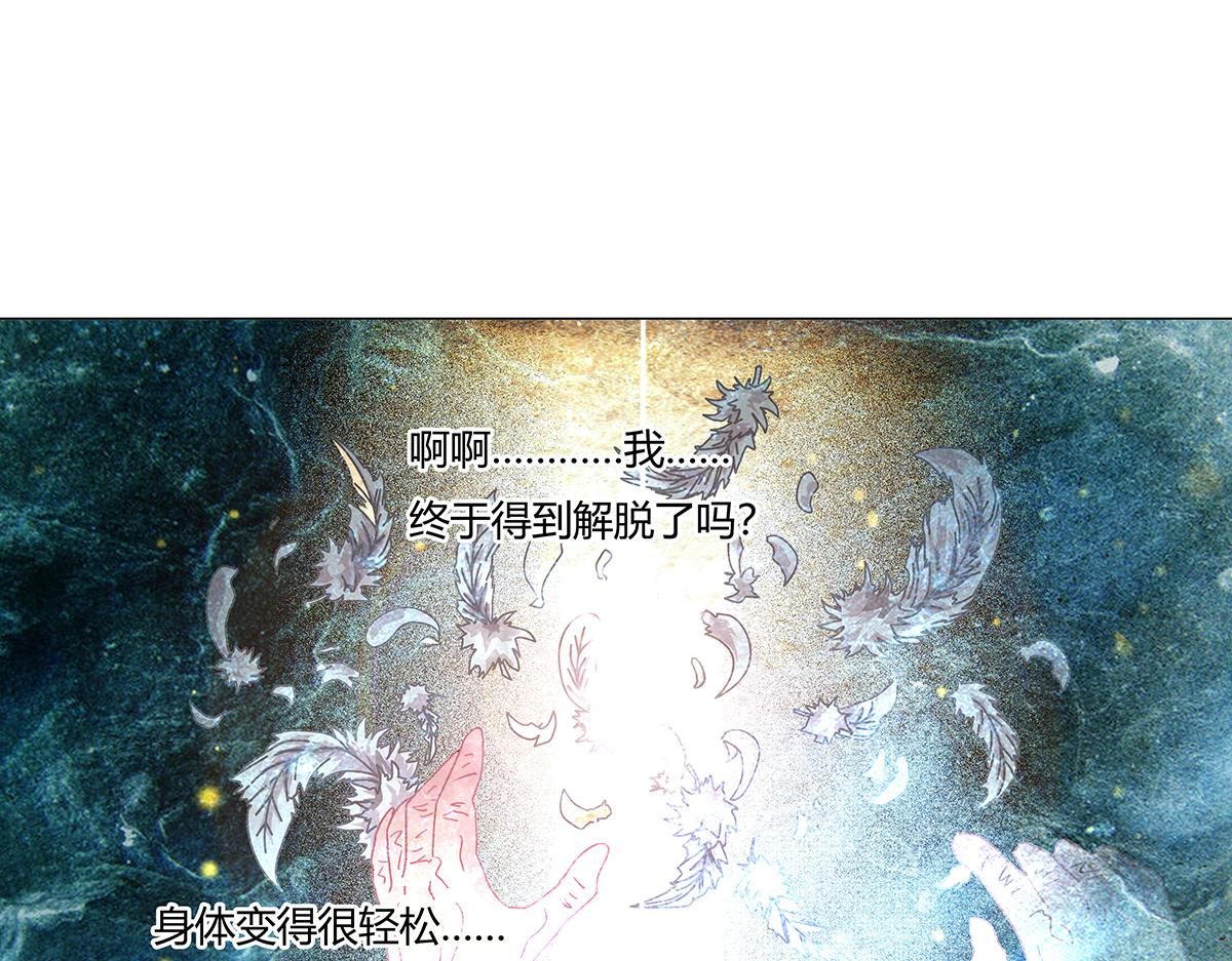 第九章 纠葛十二-第126话