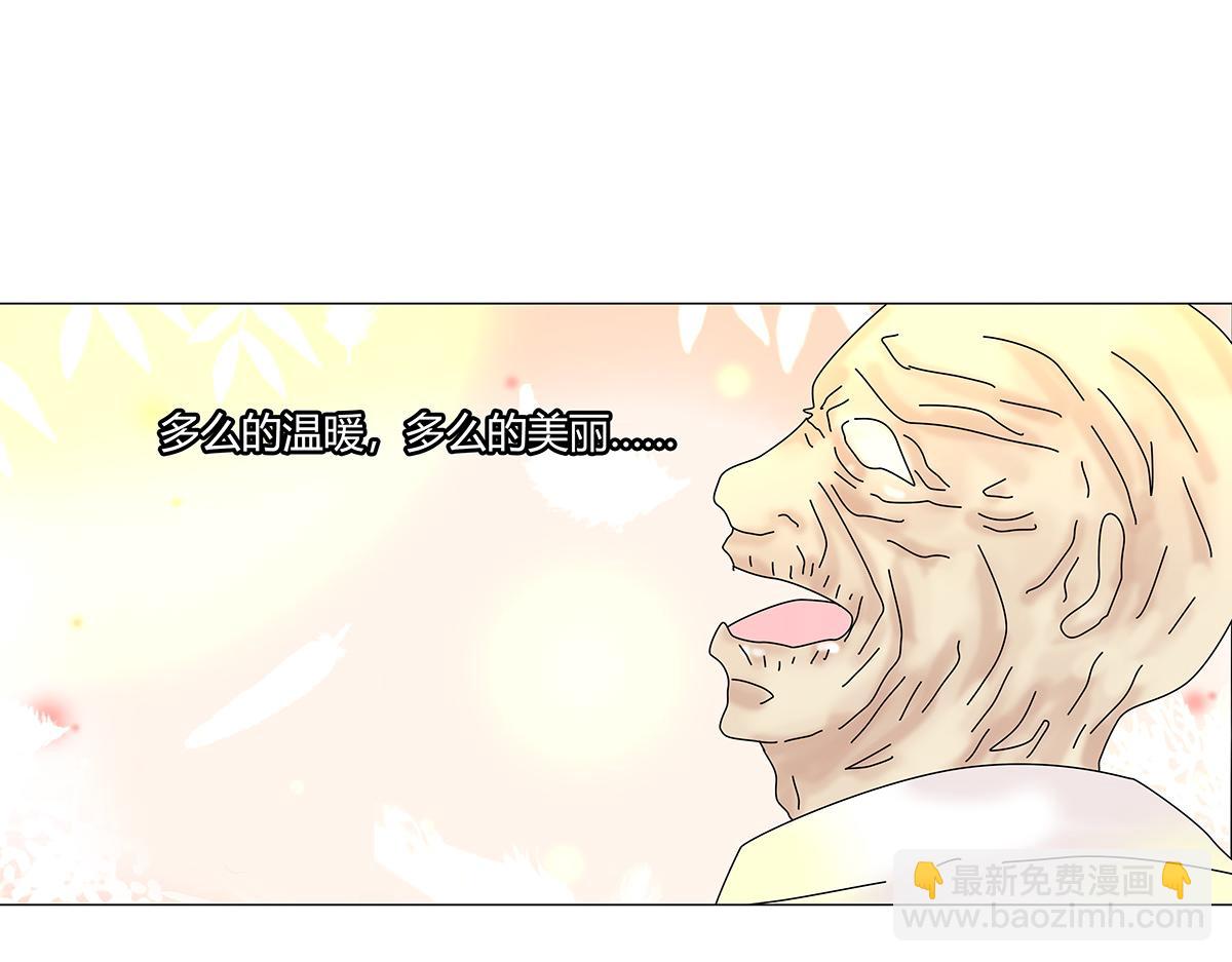 第九章 纠葛十二-第126话