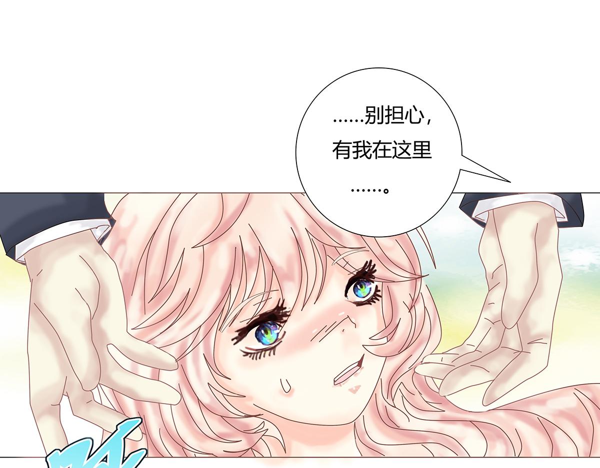 第九章 纠葛十二-第126话