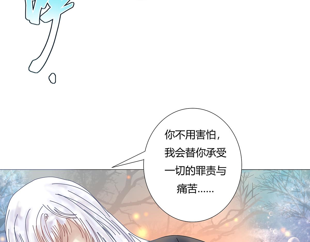 第九章 纠葛十二-第126话