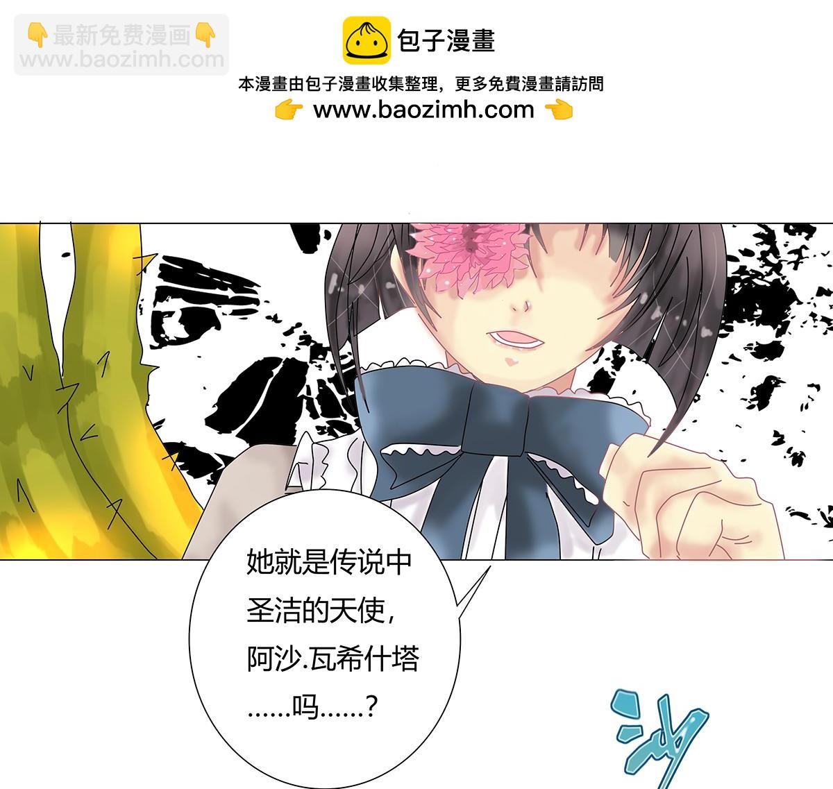 第九章 纠葛十四-第128话