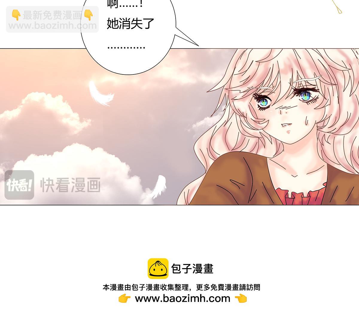 第九章 纠葛十四-第128话