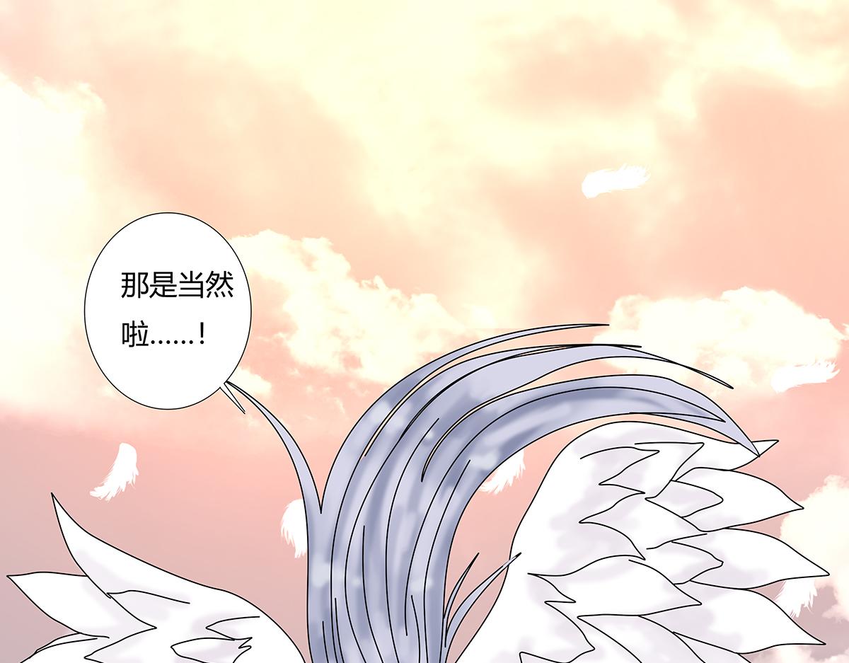 第九章 纠葛十四-第128话