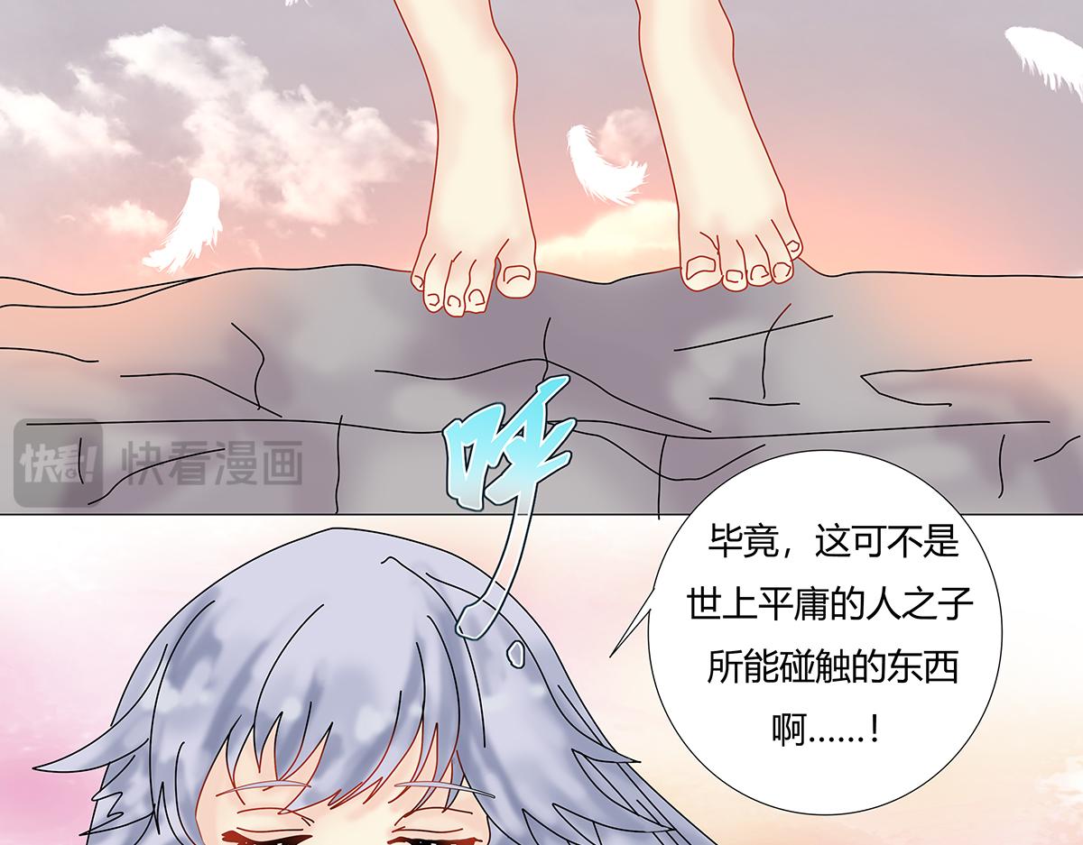 第九章 纠葛十四-第128话