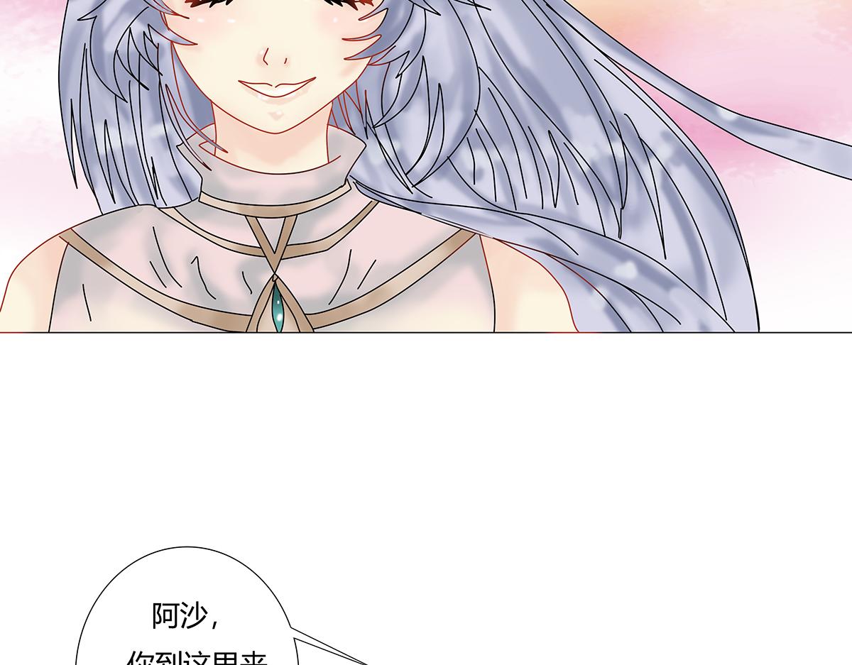 第九章 纠葛十四-第128话