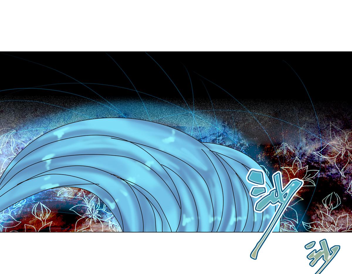 第二章 悲伤之海五-第14话