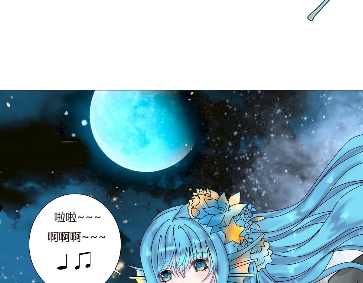 第二章 悲伤之海五-第14话