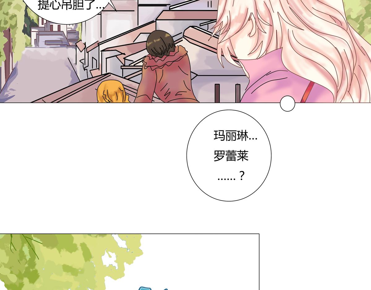 第二章 悲伤之海五-第14话