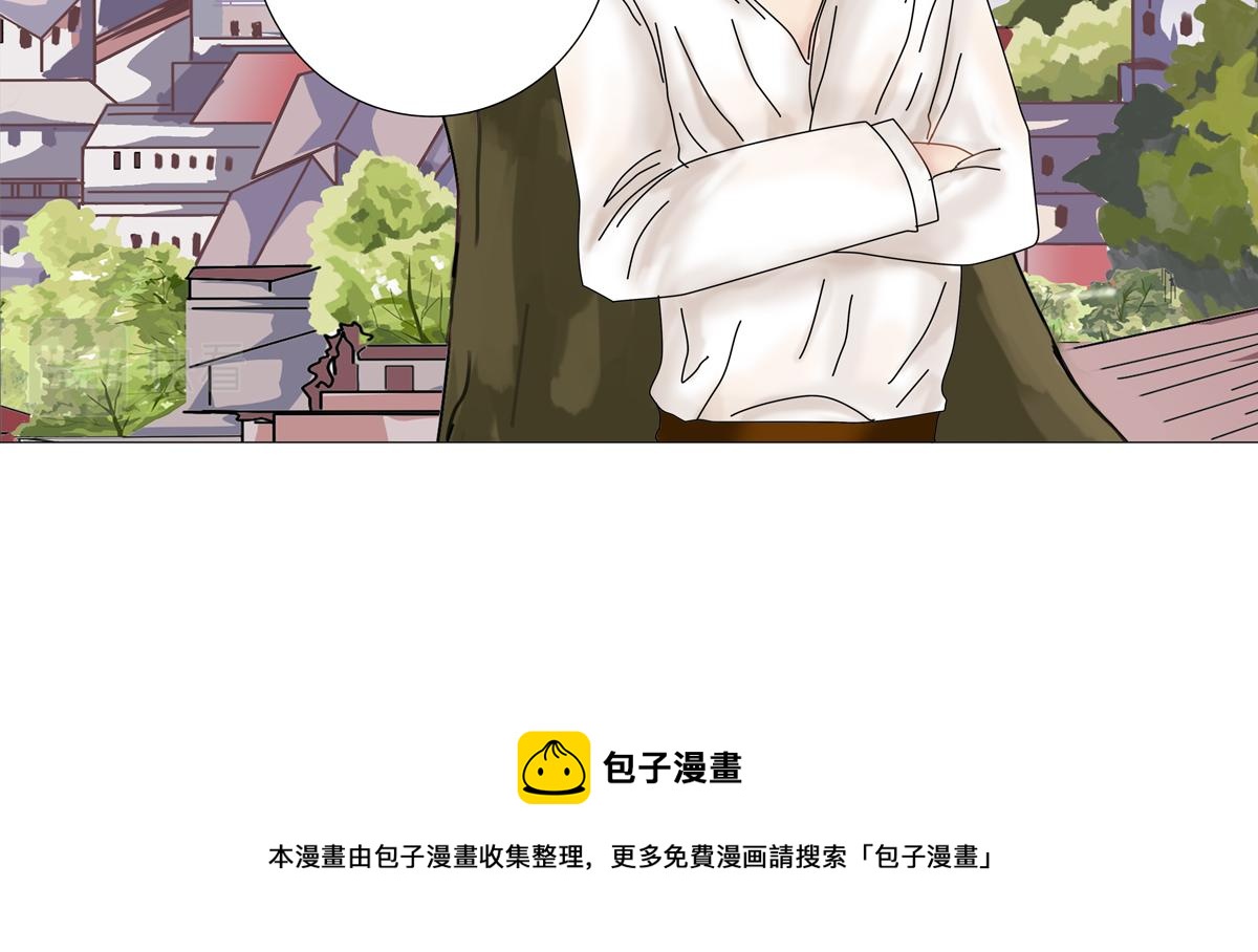 第二章 悲伤之海五-第14话