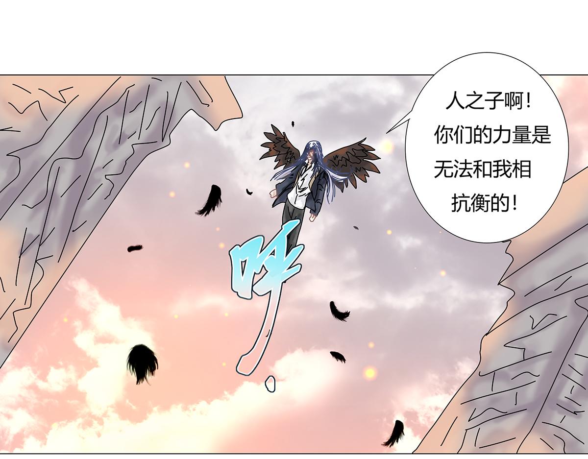 第九章 纠葛十六-第130话