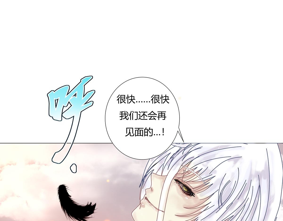 第九章 纠葛十六17