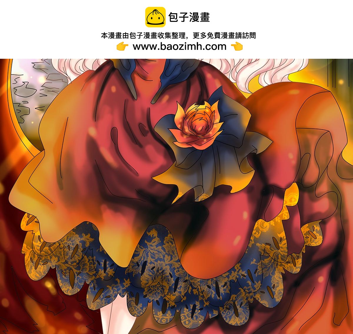 第十章 另一个旅程 一-第132话