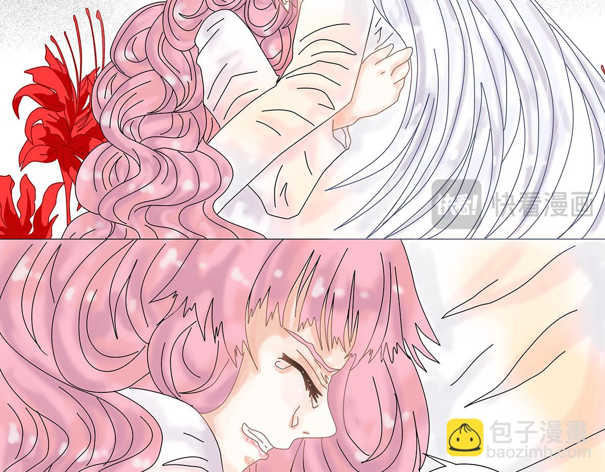 第十章 另一个旅程 一-第132话