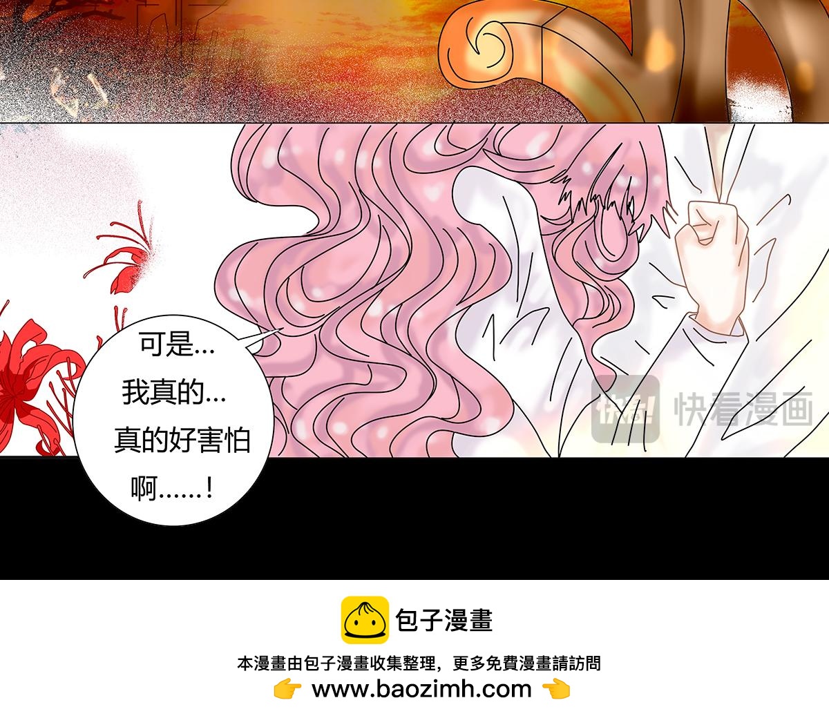 第十章 另一个旅程 一-第132话