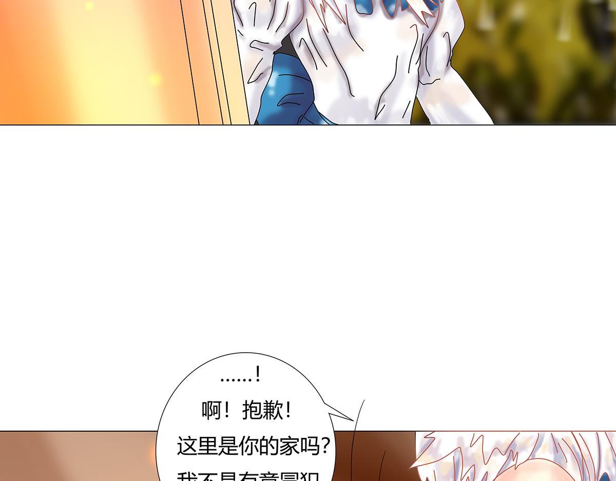 第十章 另一个旅程 三-第134话