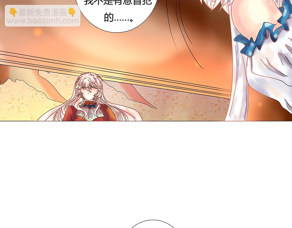 第十章 另一个旅程 三-第134话