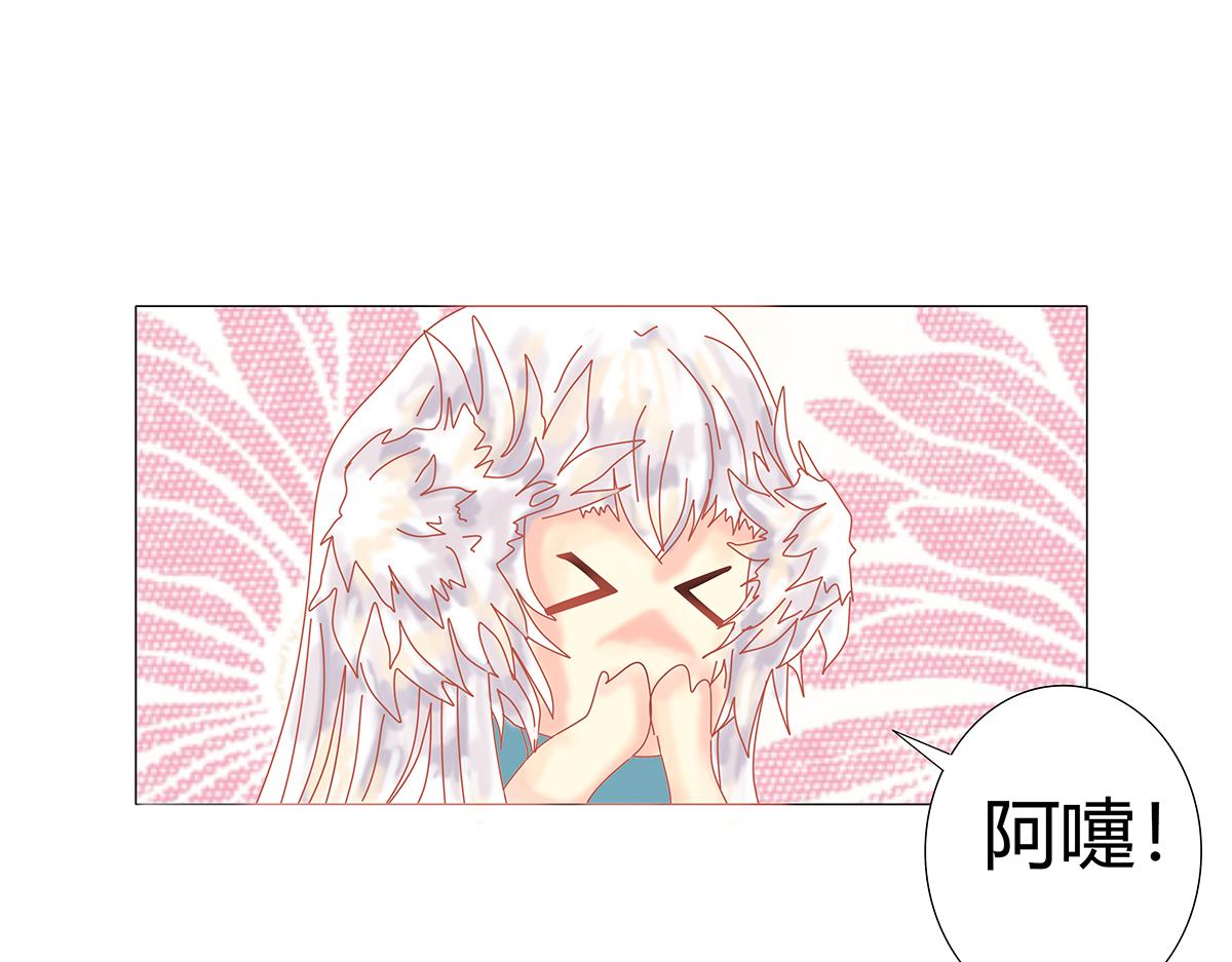 第十章 另一个旅程 三-第134话