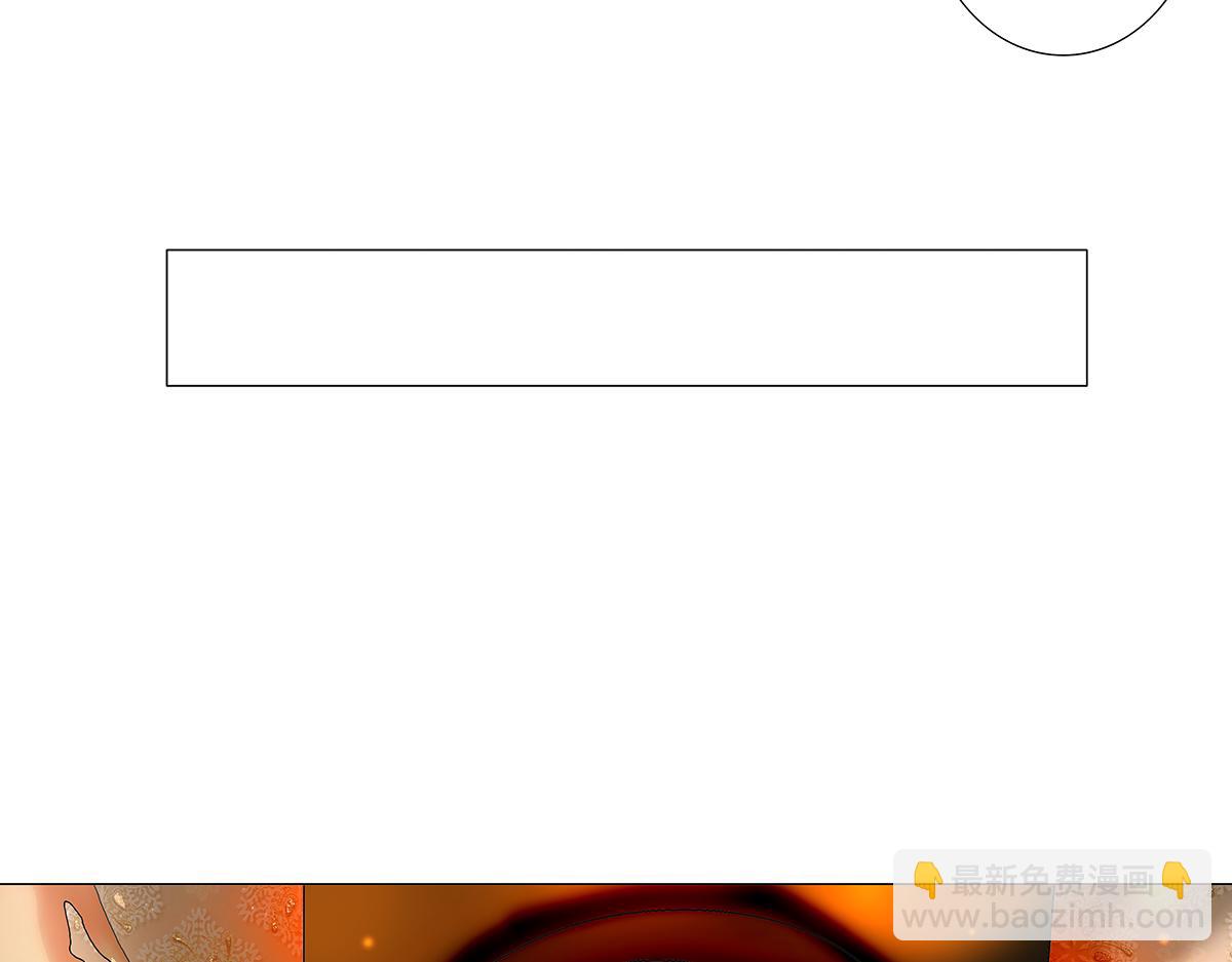 第十章 另一个旅程 三-第134话