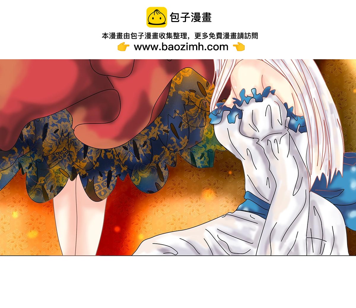 第十章 另一个旅程 三-第134话