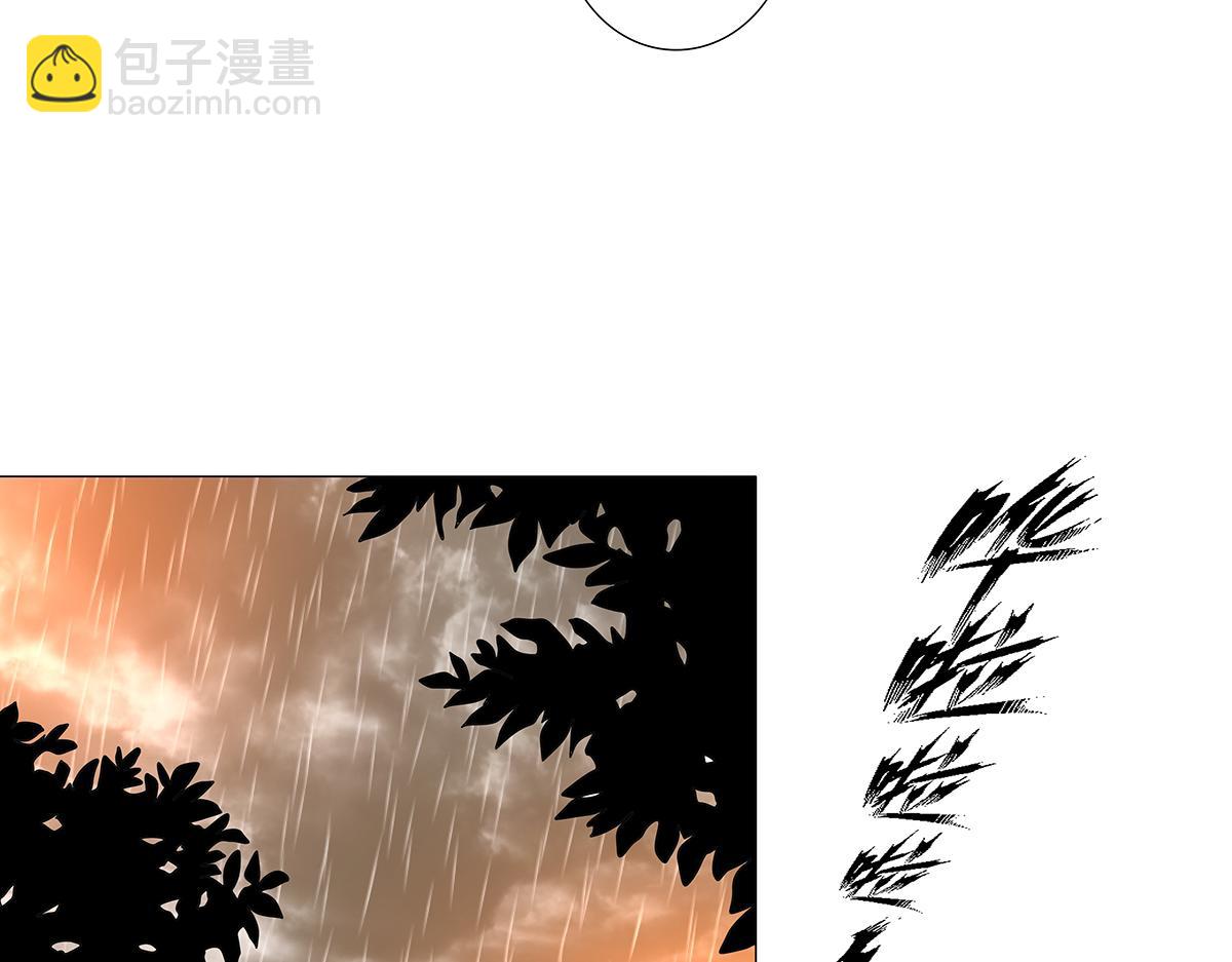 第十章 另一个旅程 三-第134话