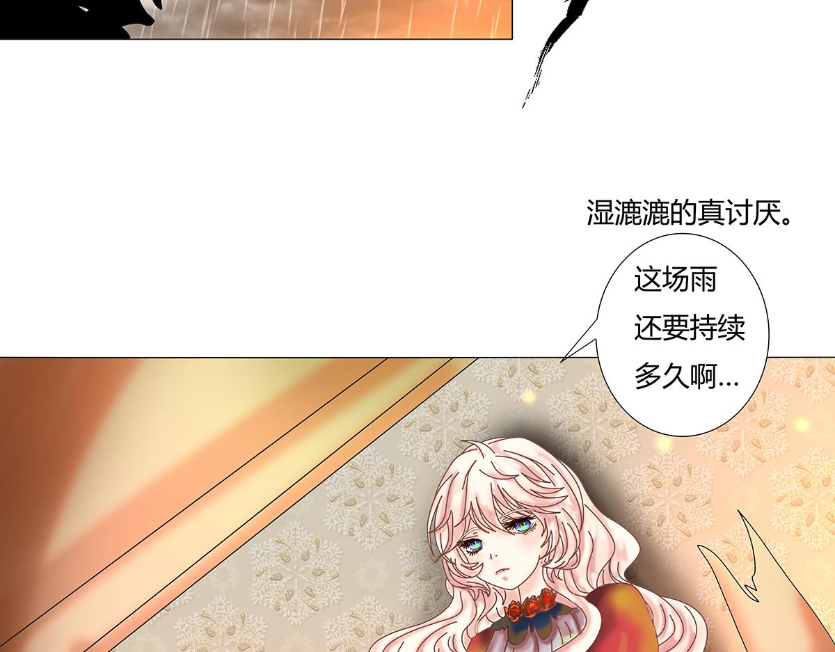 第十章 另一个旅程 三-第134话