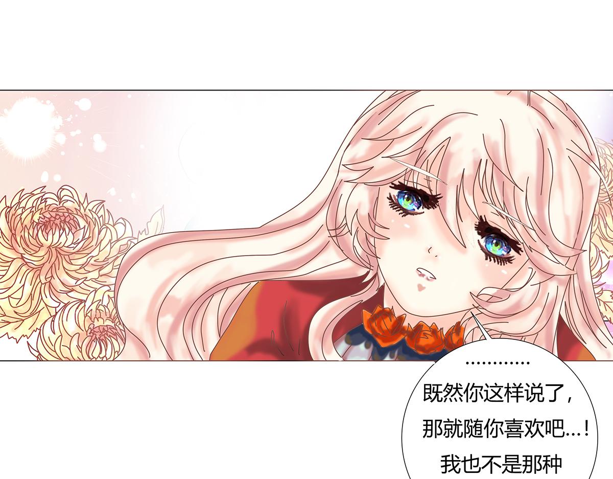 第十章 另一个旅程五-第136话