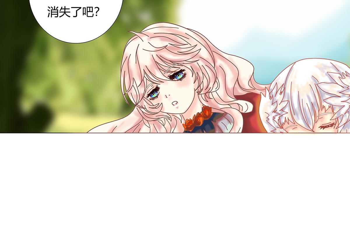 第十章 另一个旅程五-第136话