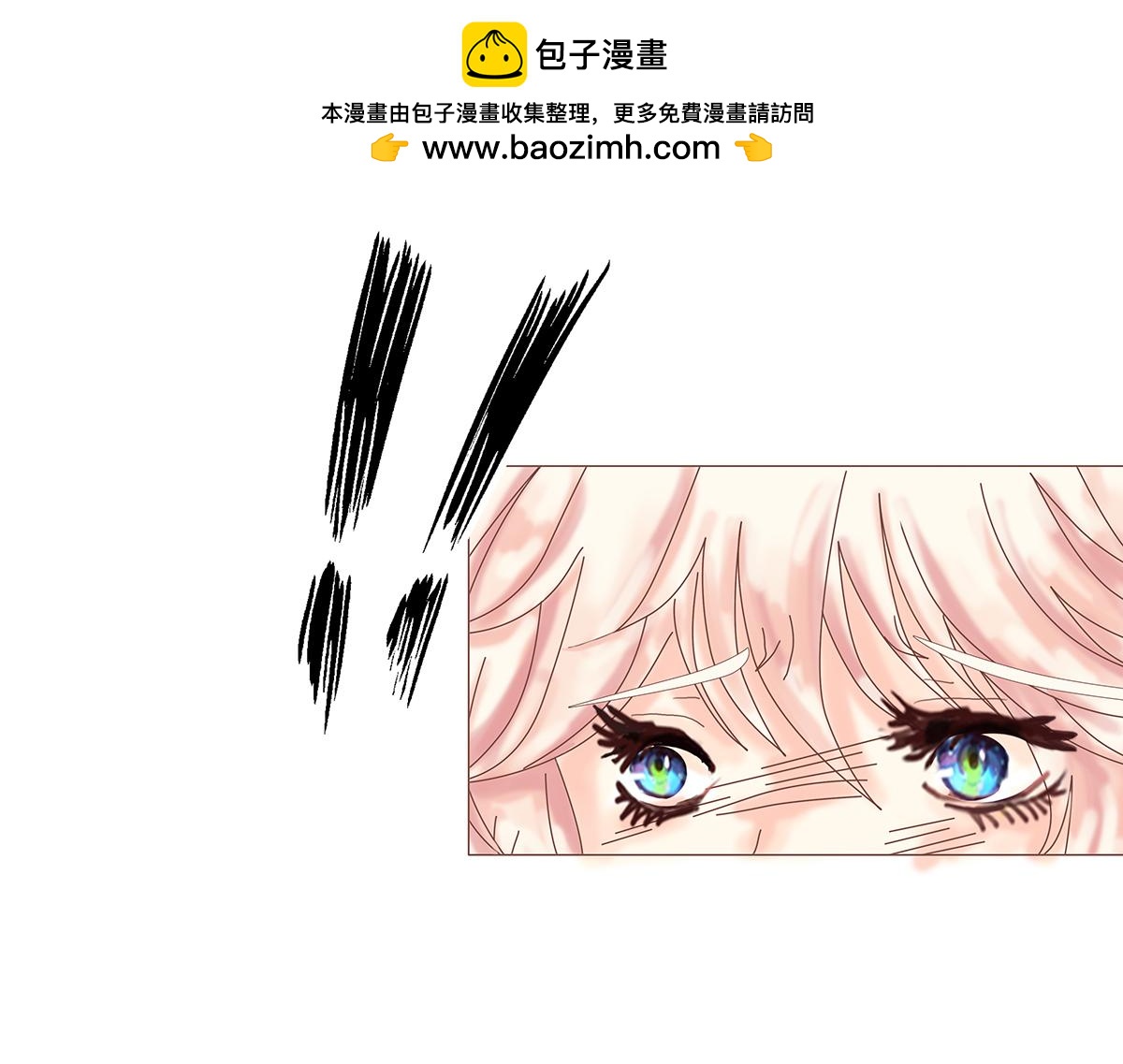 第十章 另一个旅程五-第136话