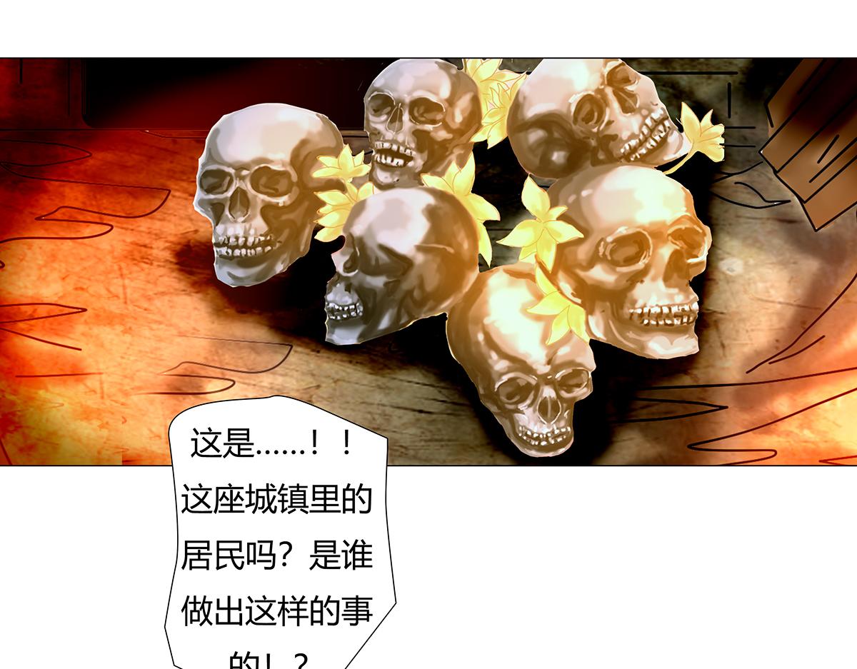 第十章 另一个旅程五-第136话