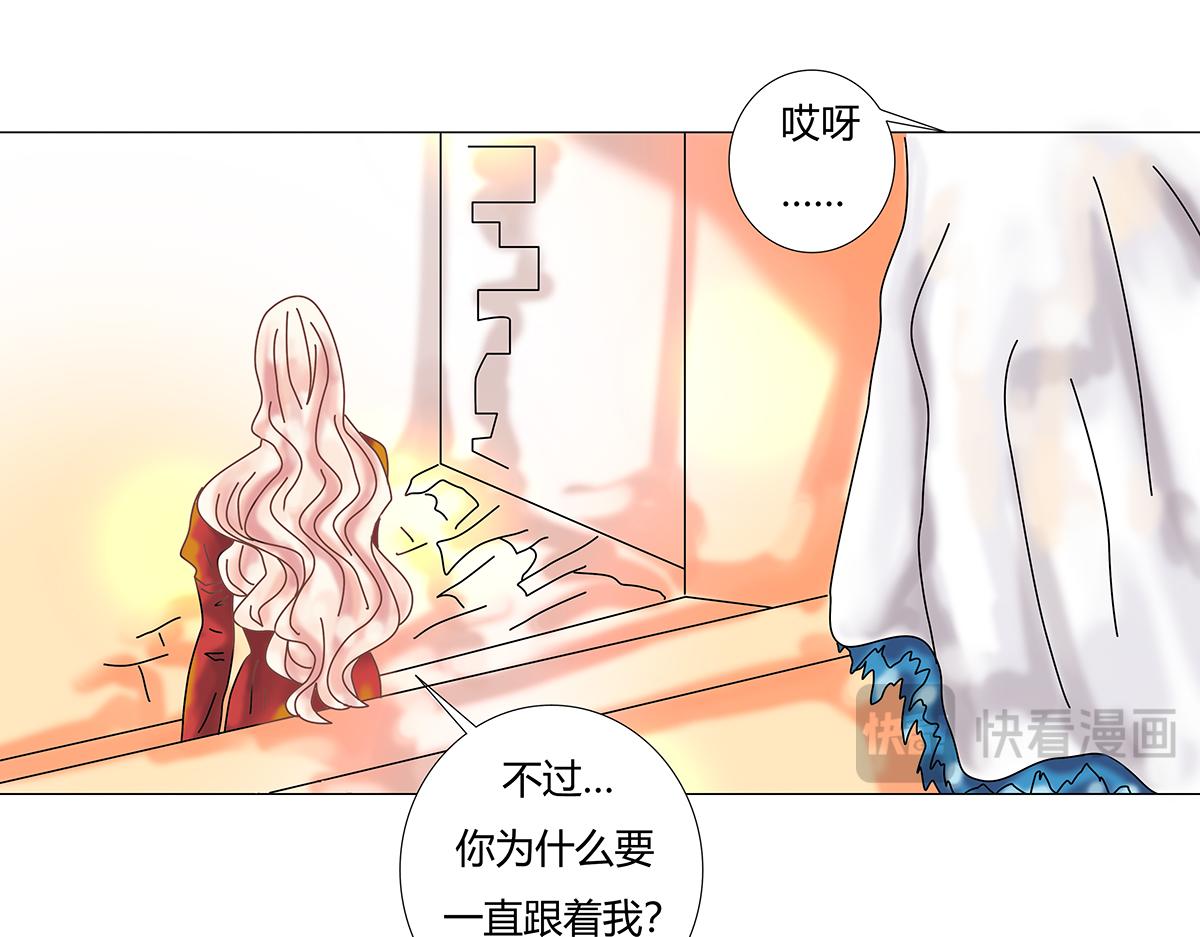 第十章 另一个旅程五-第136话