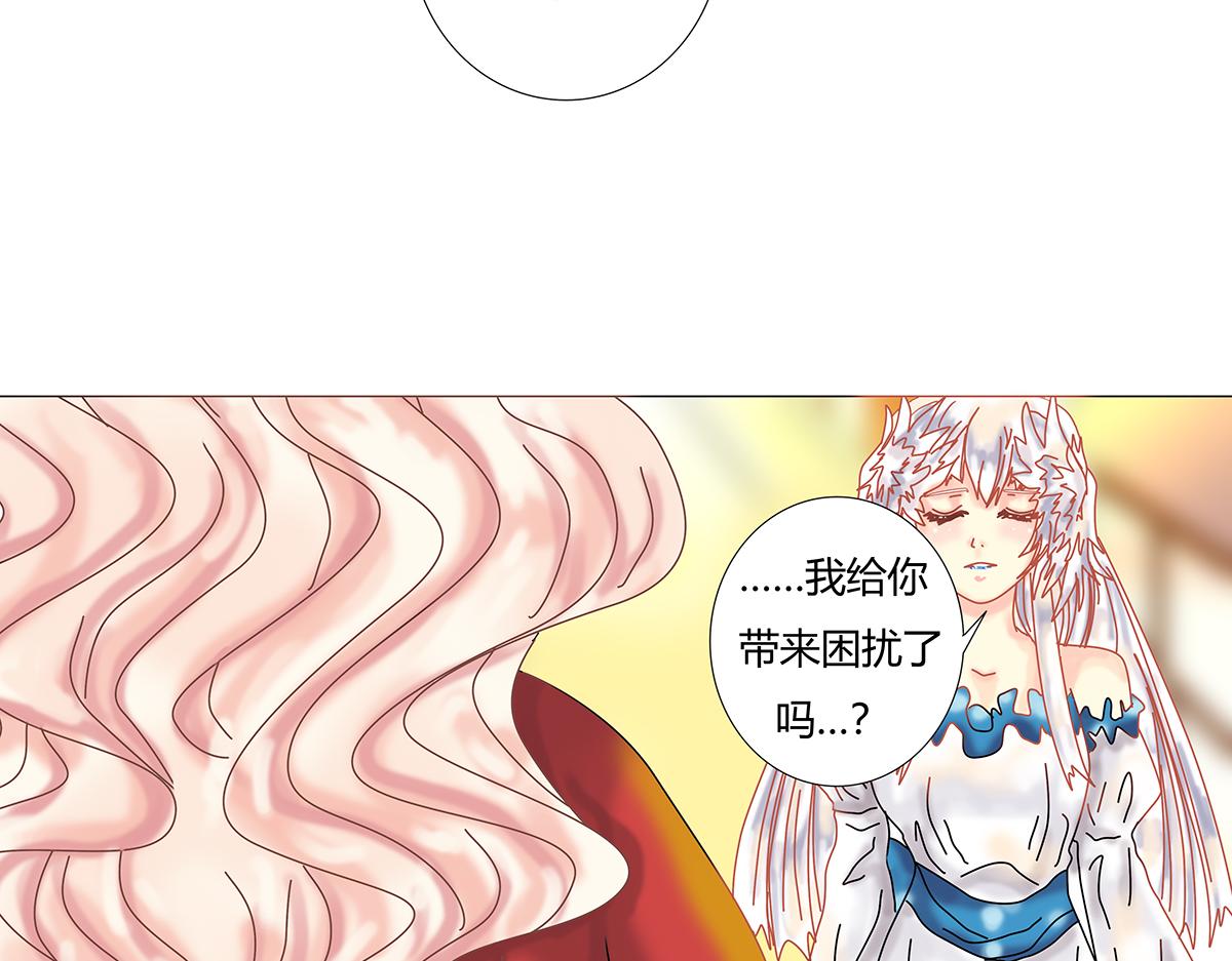 第十章 另一个旅程五-第136话