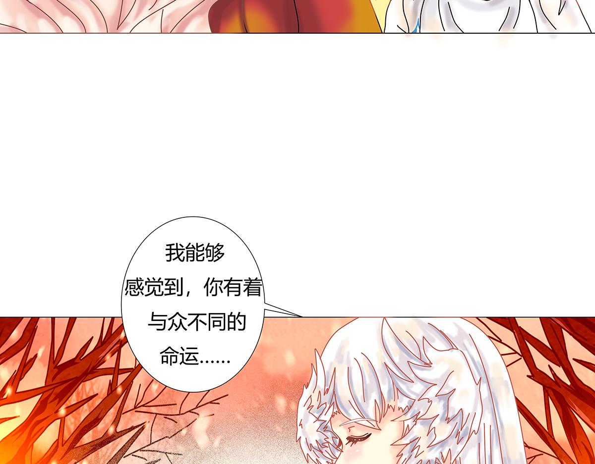 第十章 另一个旅程五-第136话