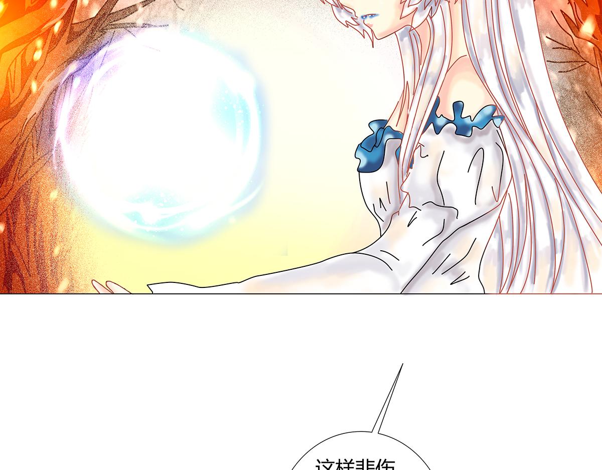 第十章 另一个旅程五-第136话