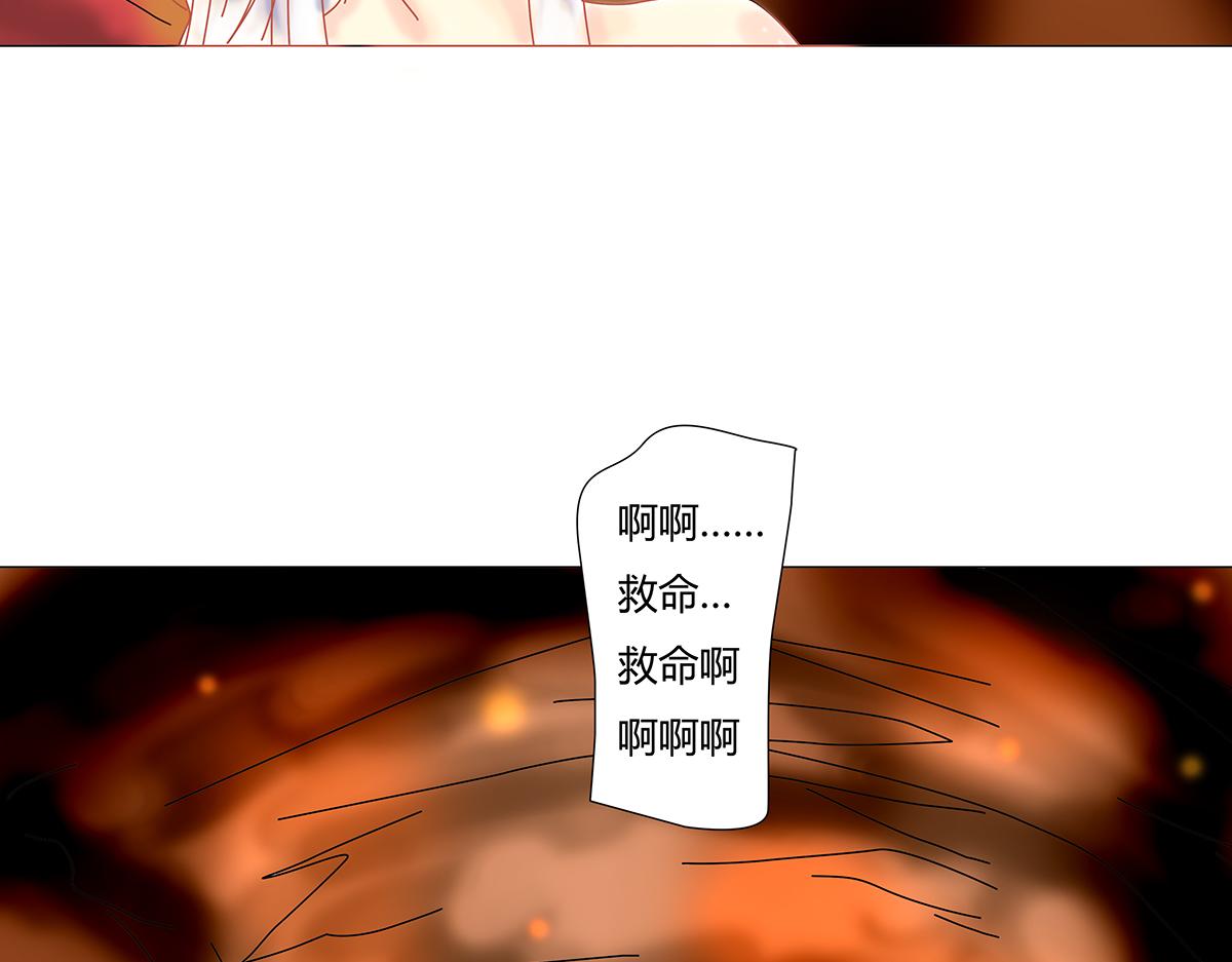 第十章 另一个旅程七-第138话