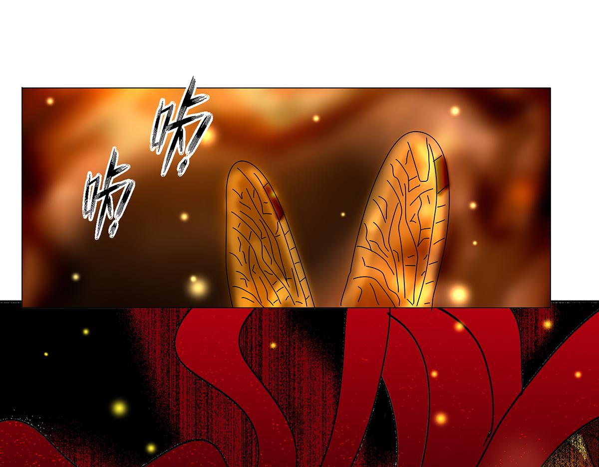 第十章 另一个旅程九-第140话