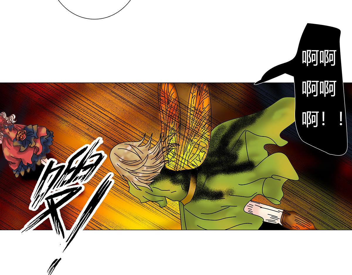 第十章 另一个旅程十一-第142话