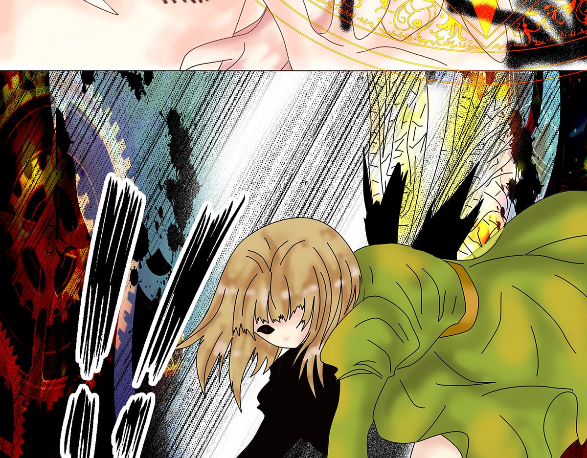 第十章 另一个旅程十一-第142话