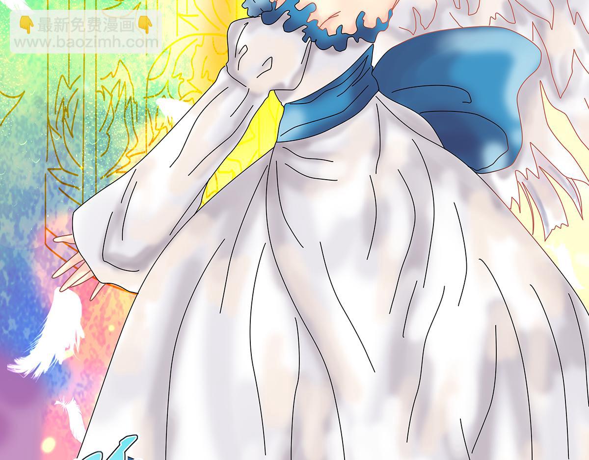 第十章 另一个旅程十三-第144话